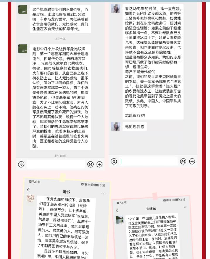 360截图20211024212752992.jpg