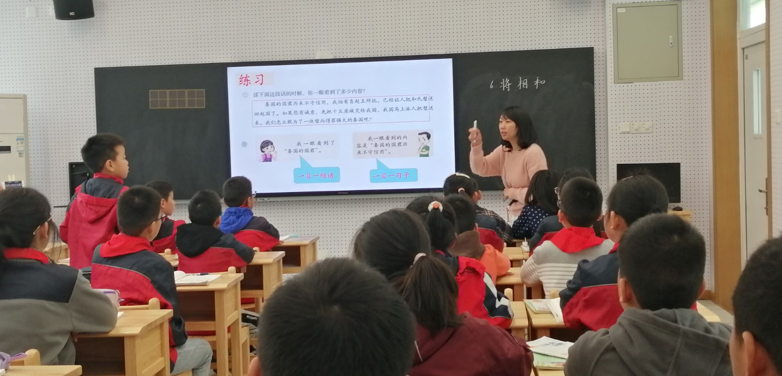 2_wps图片.jpg