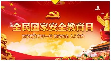 360截图20200417112625679.jpg