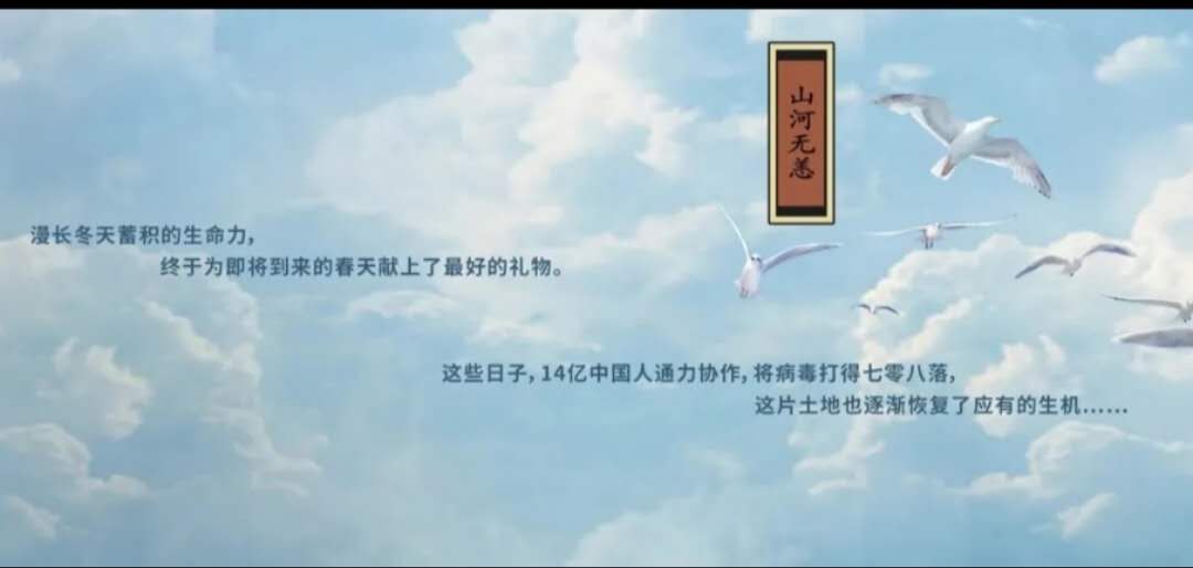 【悦群燕小】读文学名著，做书香少年 ——燕小高年段主题阅读活动展示