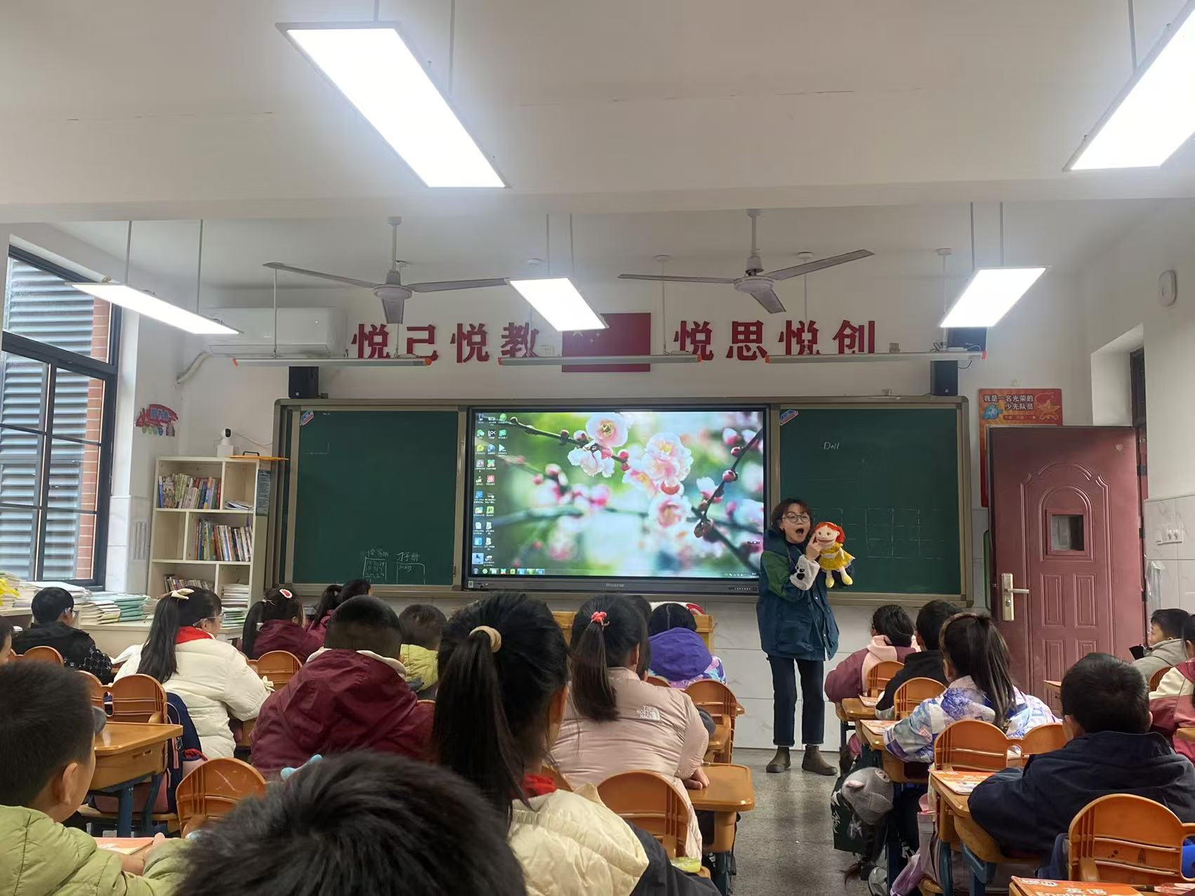 【悦群燕小】优化活动设计，提升语言能力——燕小英语组校本研修活动（四）