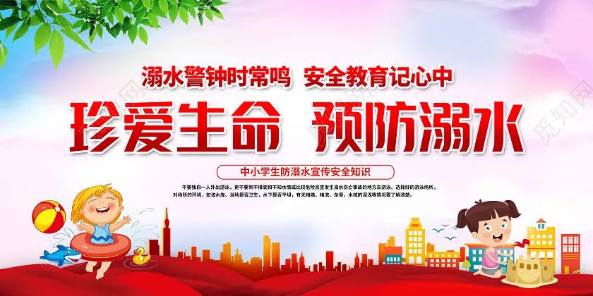 课题研究是推动教学不断前行和发展的动力_html_m239aa9a9.jpg