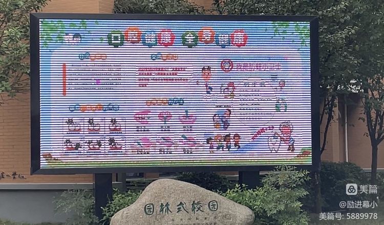 相遇_html_mdc06601.jpg