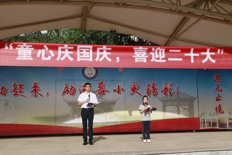 运算教学一致性研究之借力支架教学_html_m248faac1.jpg