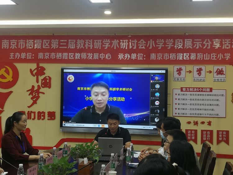运算教学一致性研究之借力支架教学_html_65a3628c.jpg