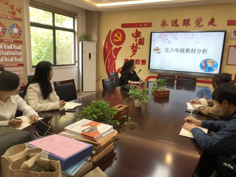 4.27 教以共进，研以致学——幕小科学教研组教研活动（二）_html_56d46bd1.jpg
