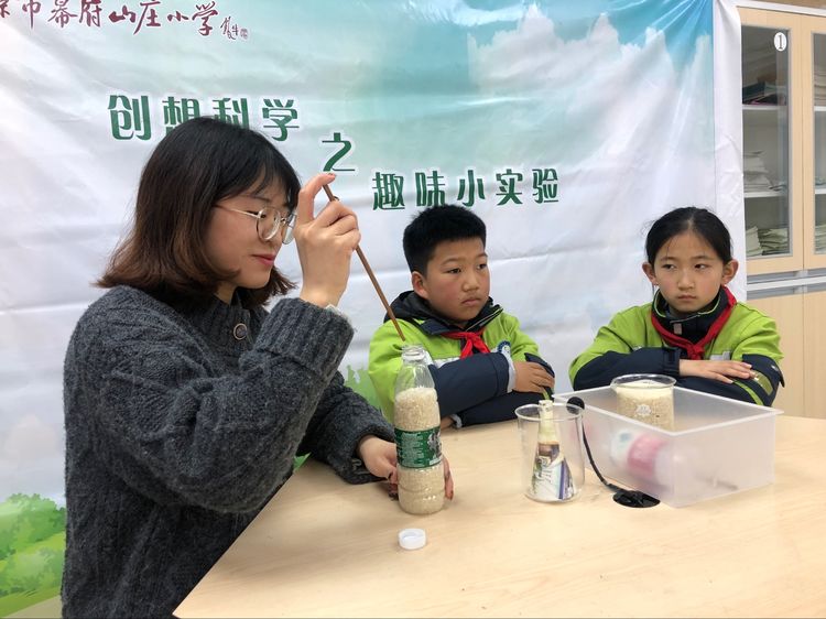 真科学，真记录——幕府山庄小学科学组校本研修活动二_html_m16be4b54.jpg