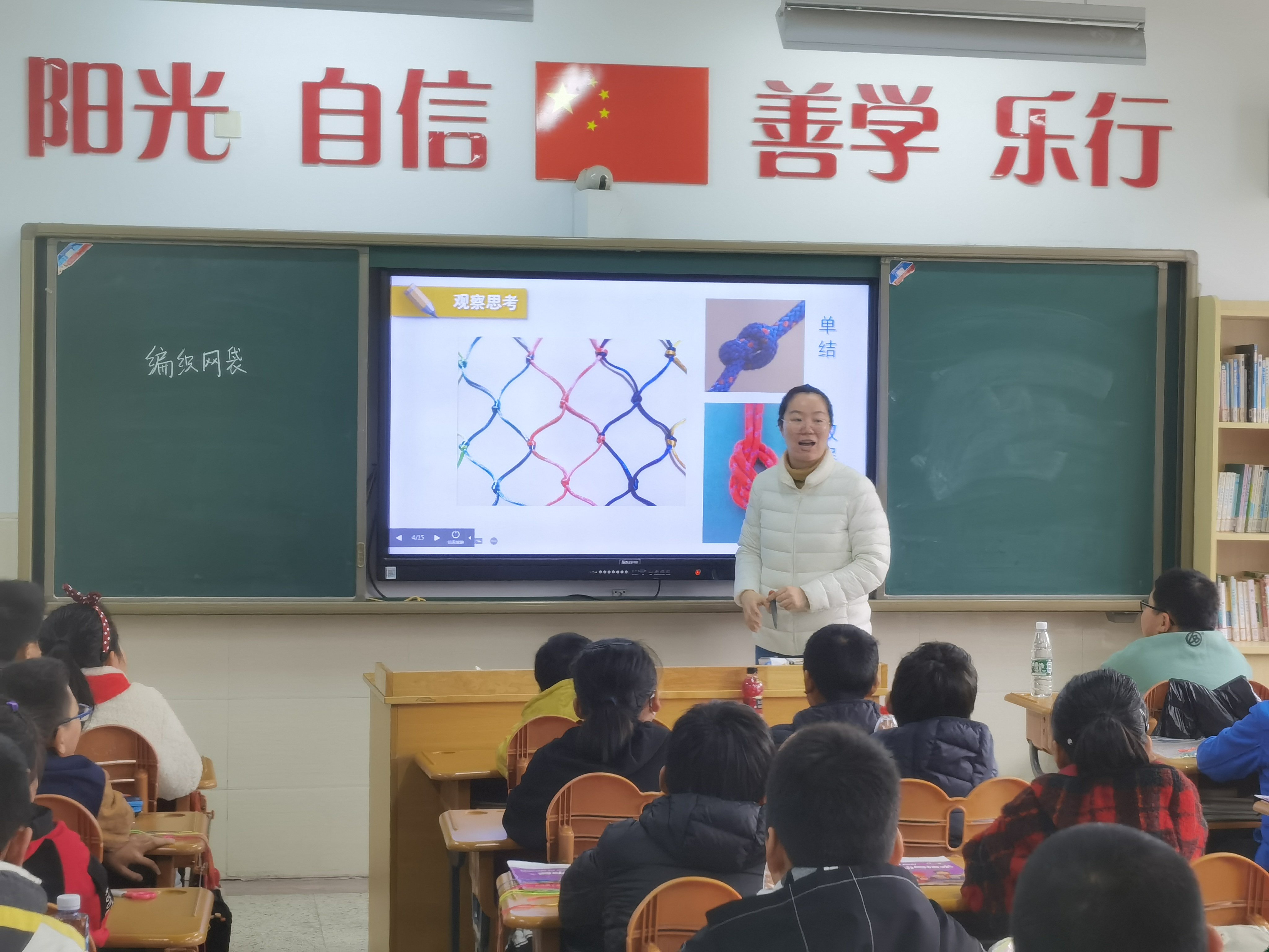 报道三综研_html_48892e24.jpg