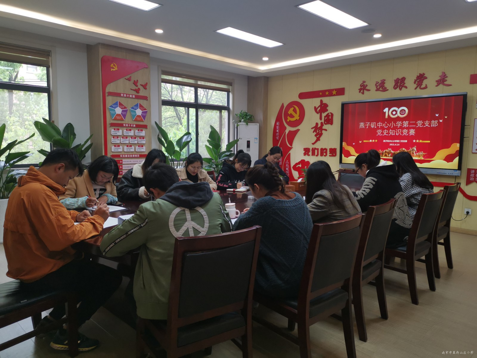 微信图片_202104160950411.jpg