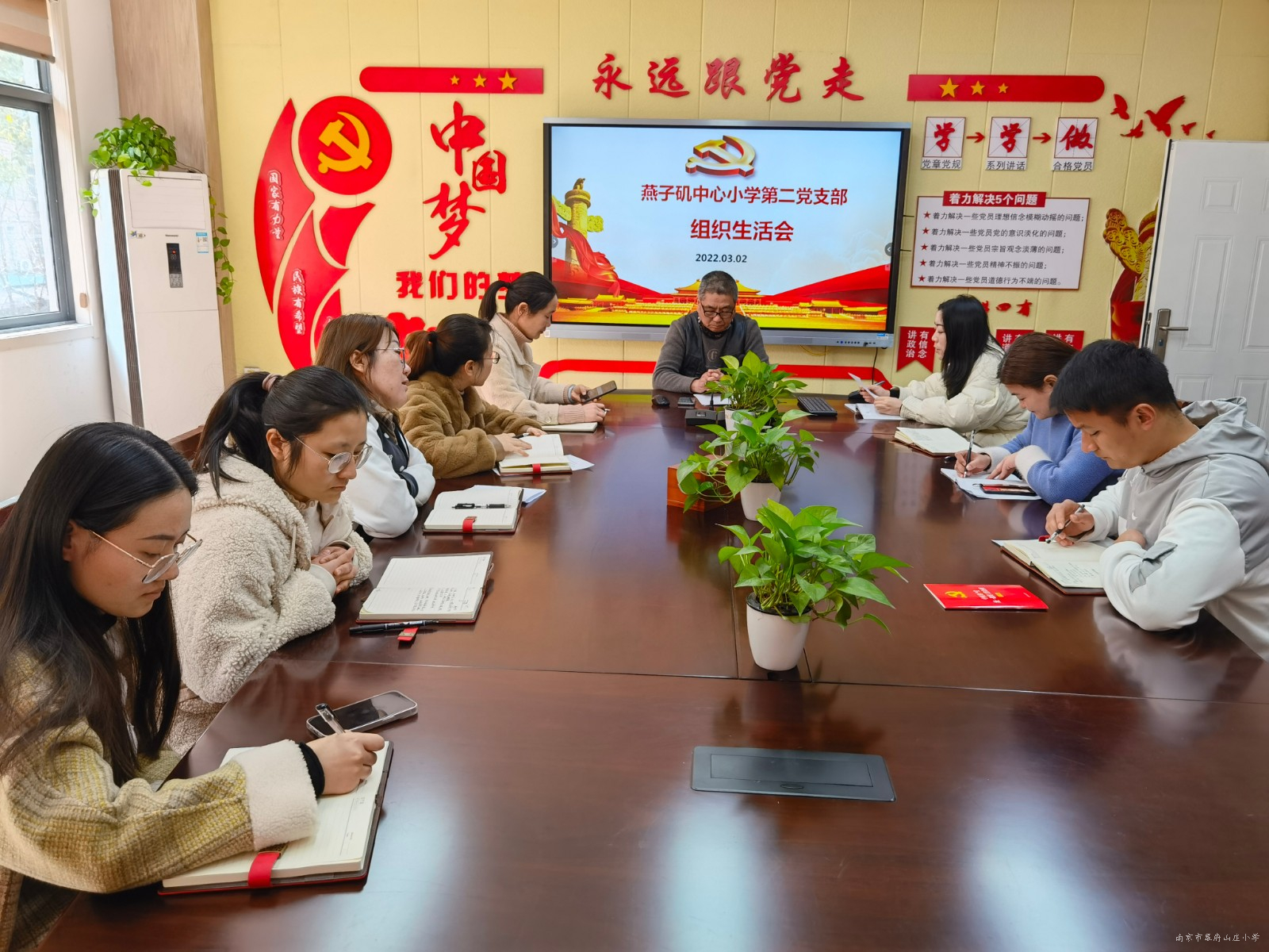 微信图片_202203031518475.jpg