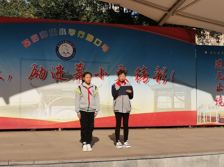 光辉的十月是中国人民盛大的庆典_html_m50814341.jpg