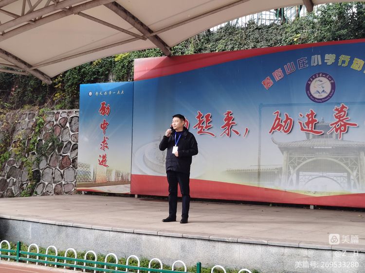 劳动小能手_html_m236a4b9e.jpg