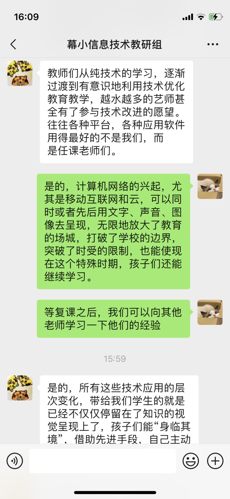 励进幕小_html_m17bddc55.png
