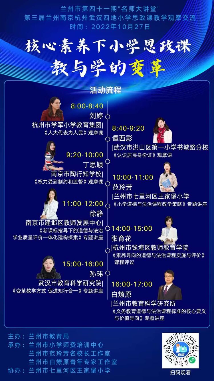 突如其来疫情使大家封控在家_html_d579b95.jpg