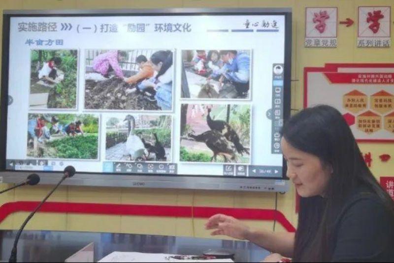 为扎实推进我校规划课题研究步伐_html_m212e9d01.jpg