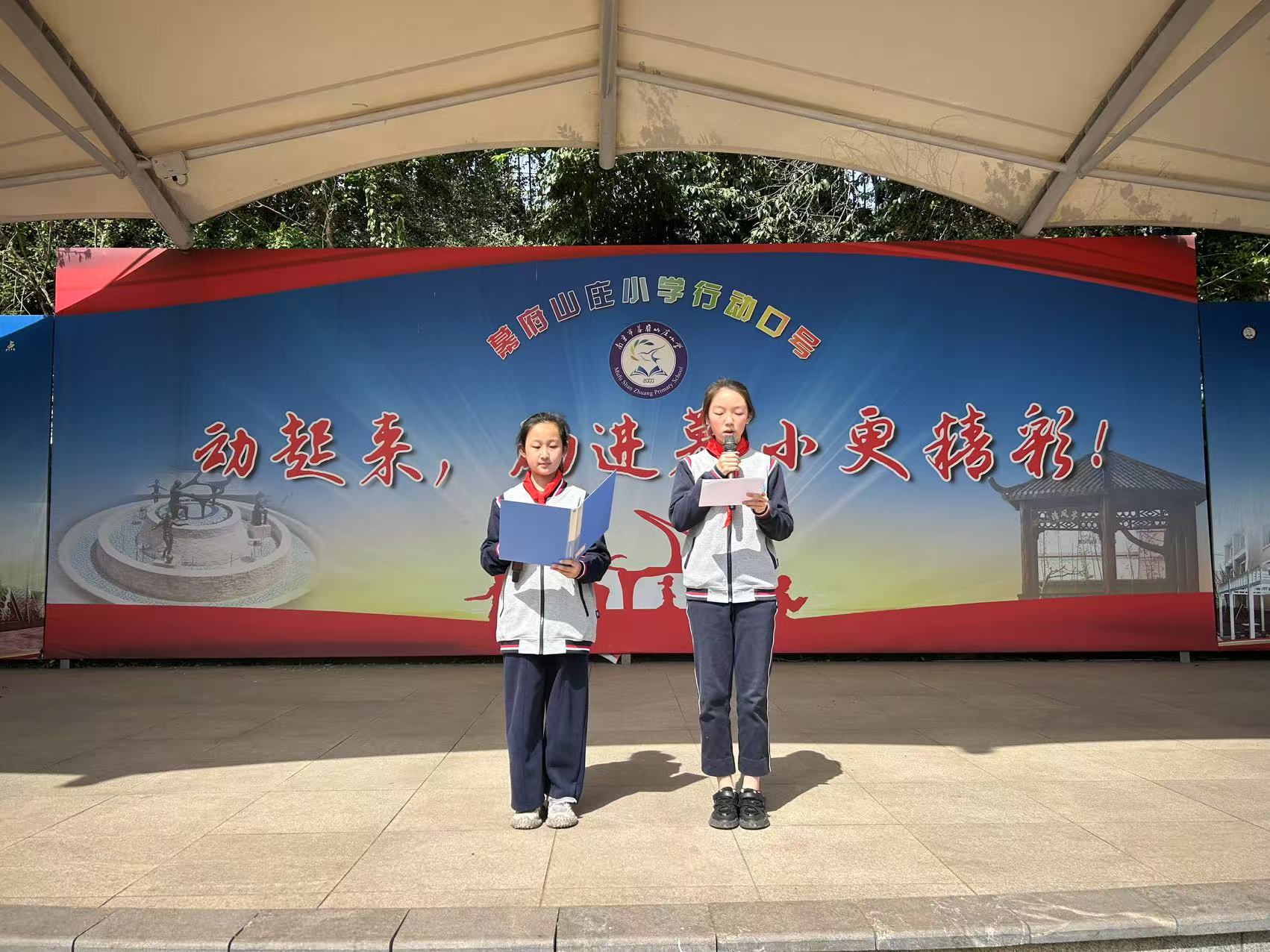 新闻稿_html_1b37344f.jpg