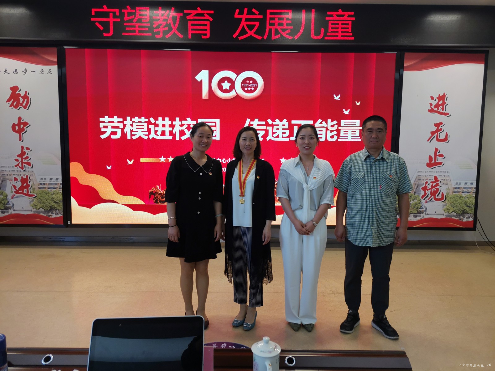 微信图片_20210604145557.jpg