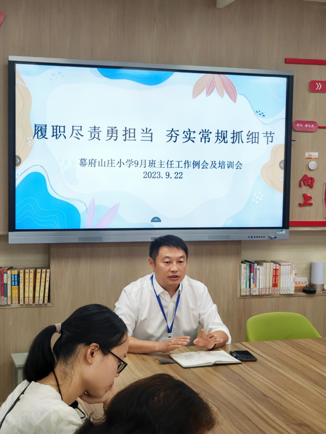 履职尽责勇担当 夯实常规抓细节_html_38d2bac3.jpg