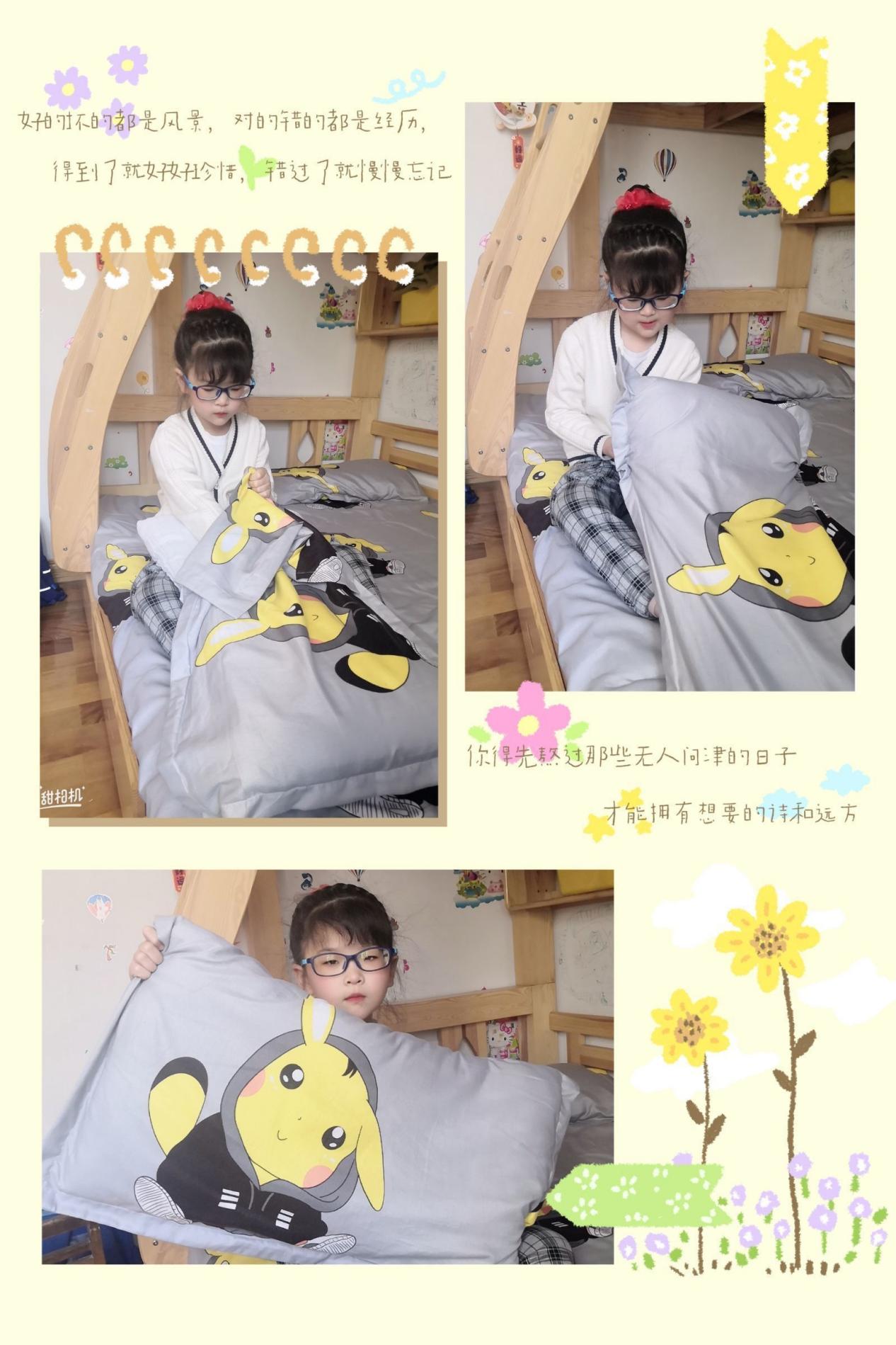 新闻报道_html_m70f23a9c.jpg