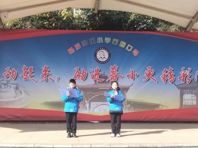 快乐英语节  活力展风采_html_m41c6616.jpg