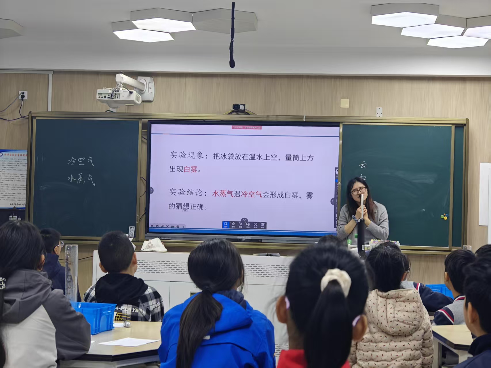 251031 循环分享促建模 小班课堂显实效_html_1c647f8e.jpg