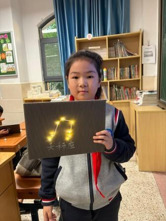 11月教学快讯（幕府）_html_m5a3bb946.jpg