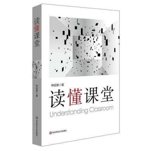 虎越雄关踪影去_html_4a63cf09.jpg