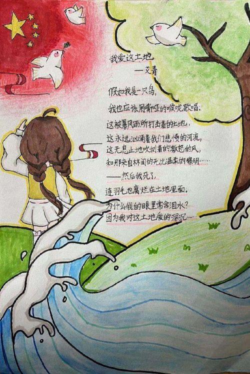 春季是冷暖交替的季节_html_m3c9c15eb.jpg