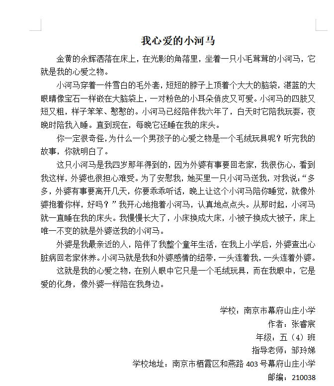 最是书香能致远_html_4e0de42e.png
