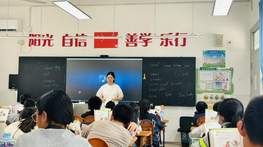 六年级视导报道_html_m35ee797a.jpg