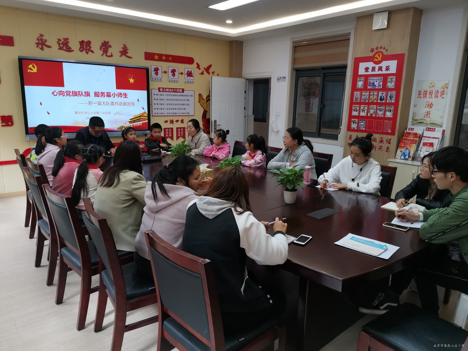 微信图片_202010291555251.jpg