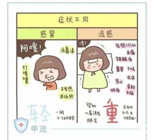 各位家长朋友们_html_25d00bbf.jpg