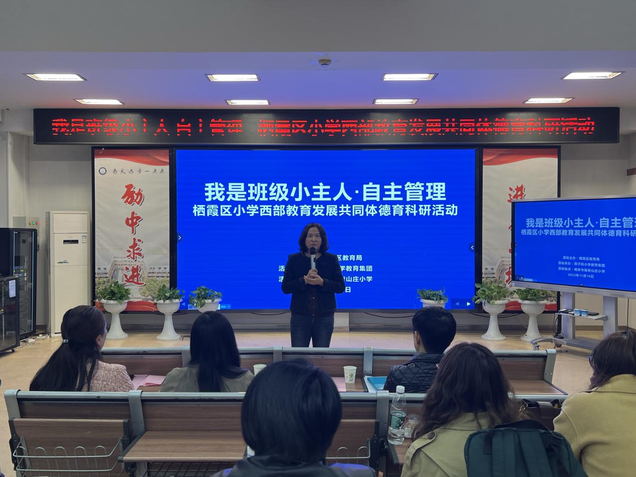 我是班级小主人 新闻稿(1)_html_m5ed6f902.jpg