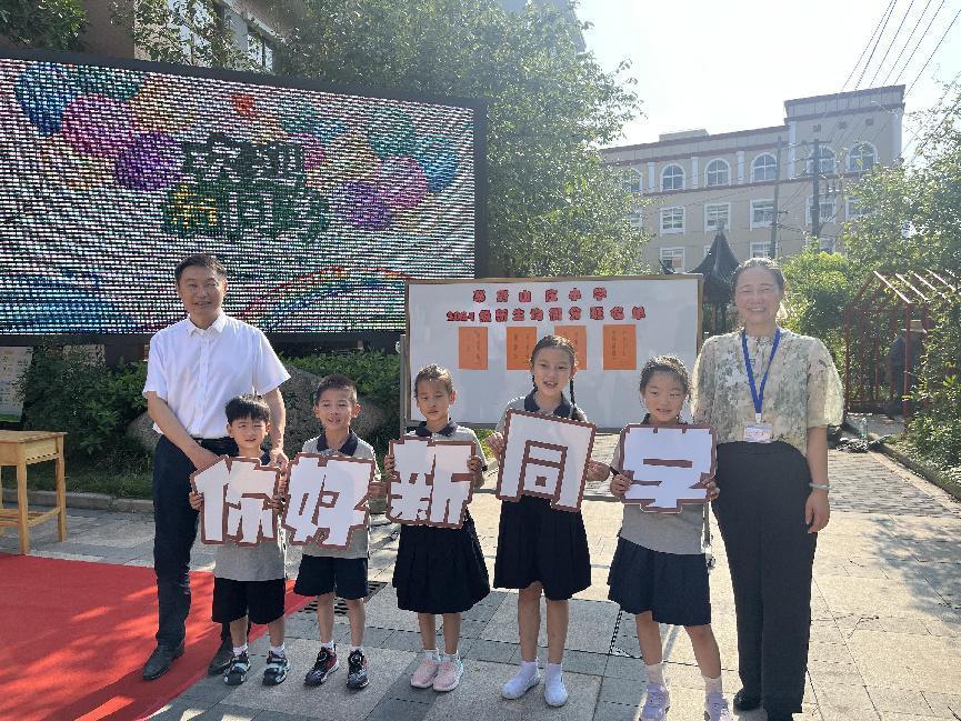 入学仪式新闻稿的副本_html_1d6ef6bd.jpg