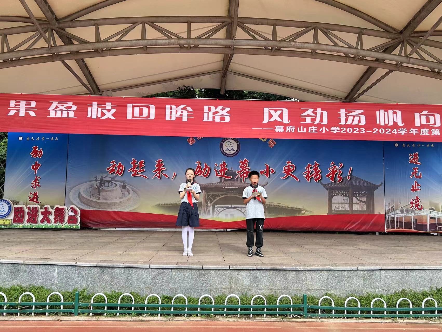 结业新闻稿_html_m41e0877a.jpg