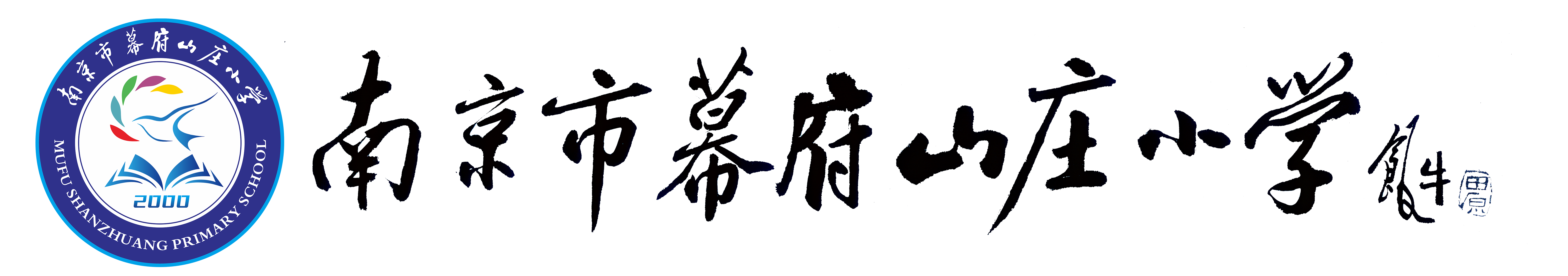 最新LOGO1