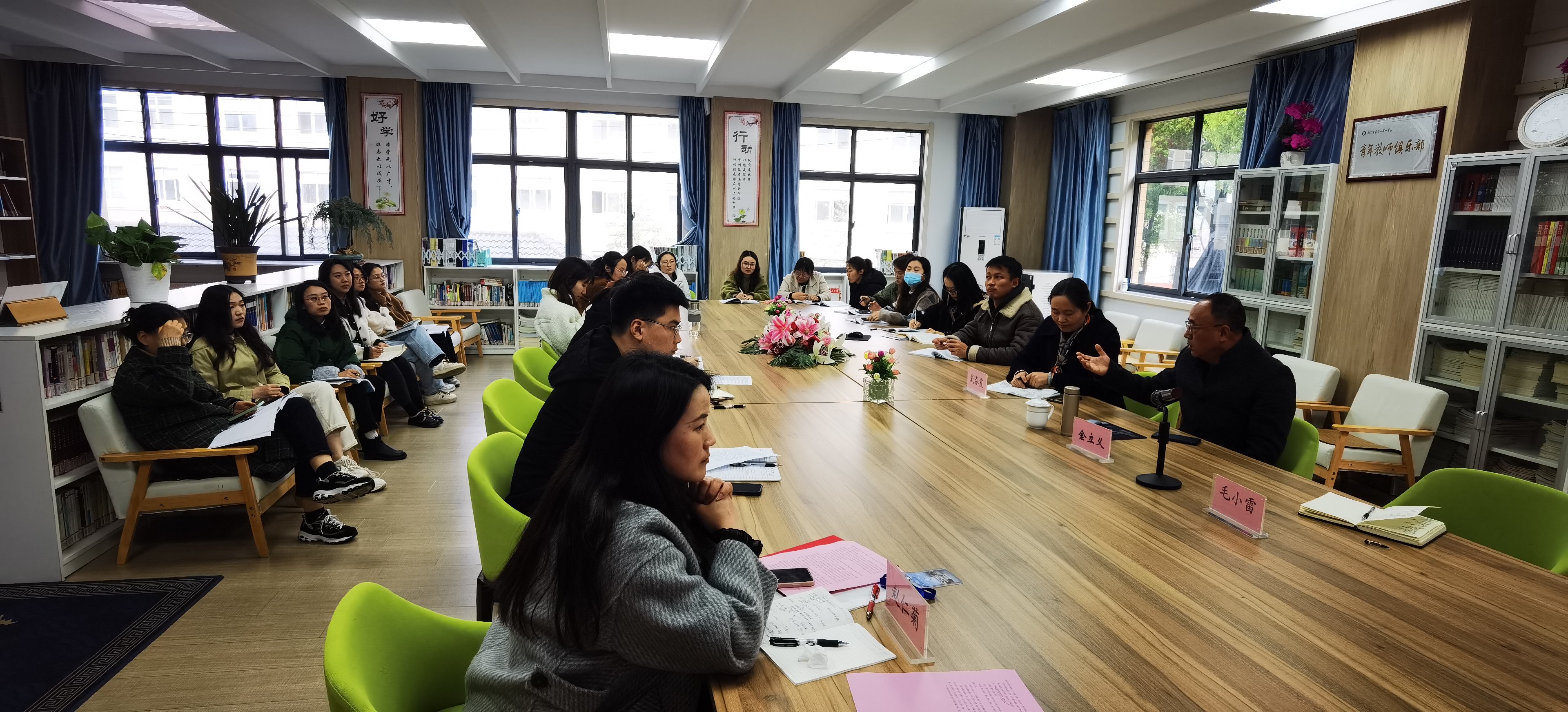 修改【励进幕小 至真科研】幕府山庄小学邀请特级教师金立义开展主题讲座(1)_html_m4d99c2ad.jpg