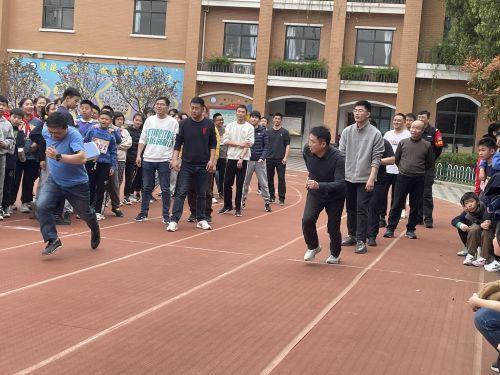 幕府山庄小学“阳光运动 快乐成长”春季运动会(2)(1)_html_70a844dd.jpg