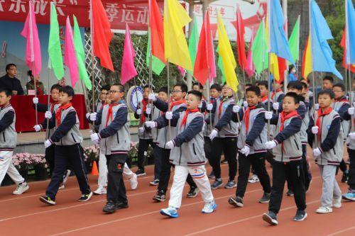 幕府山庄小学“阳光运动 快乐成长”春季运动会(2)(1)_html_m371a138f.jpg
