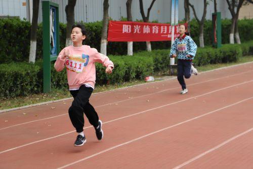 幕府山庄小学“阳光运动 快乐成长”春季运动会(2)(1)_html_m5de7bd36.jpg