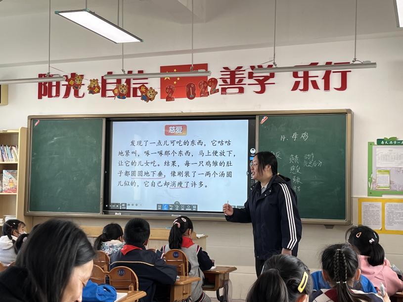 校本教研报道_html_113deb0b.jpg