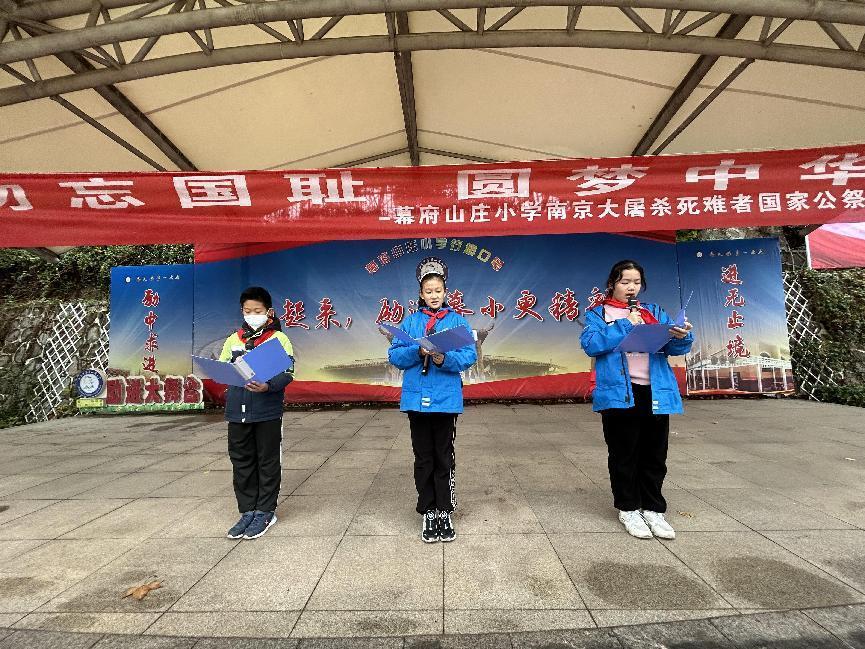 新闻稿(2)_html_7097d980.jpg