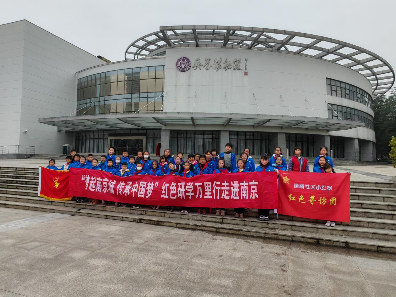 重温农耕智慧 探寻红色之旅_html_3635d77d.jpg