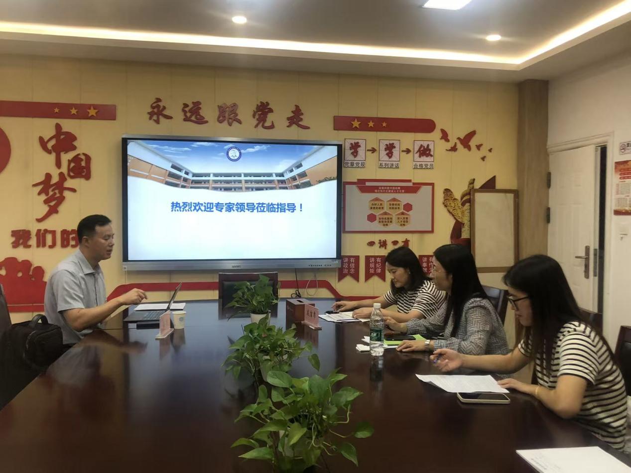幕府山庄小学开展《热对流》科学课研讨活动，聚焦小班化教学赋能探究式学习_html_m68b8ea59.jpg