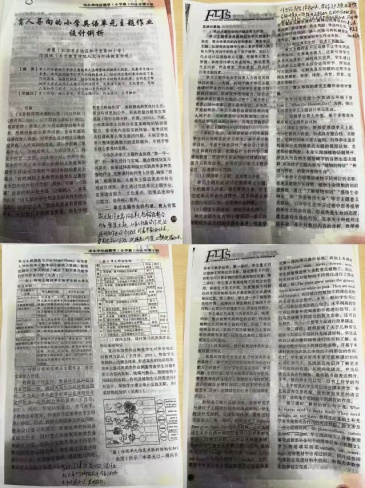 报道1_html_m6bf218fd.jpg