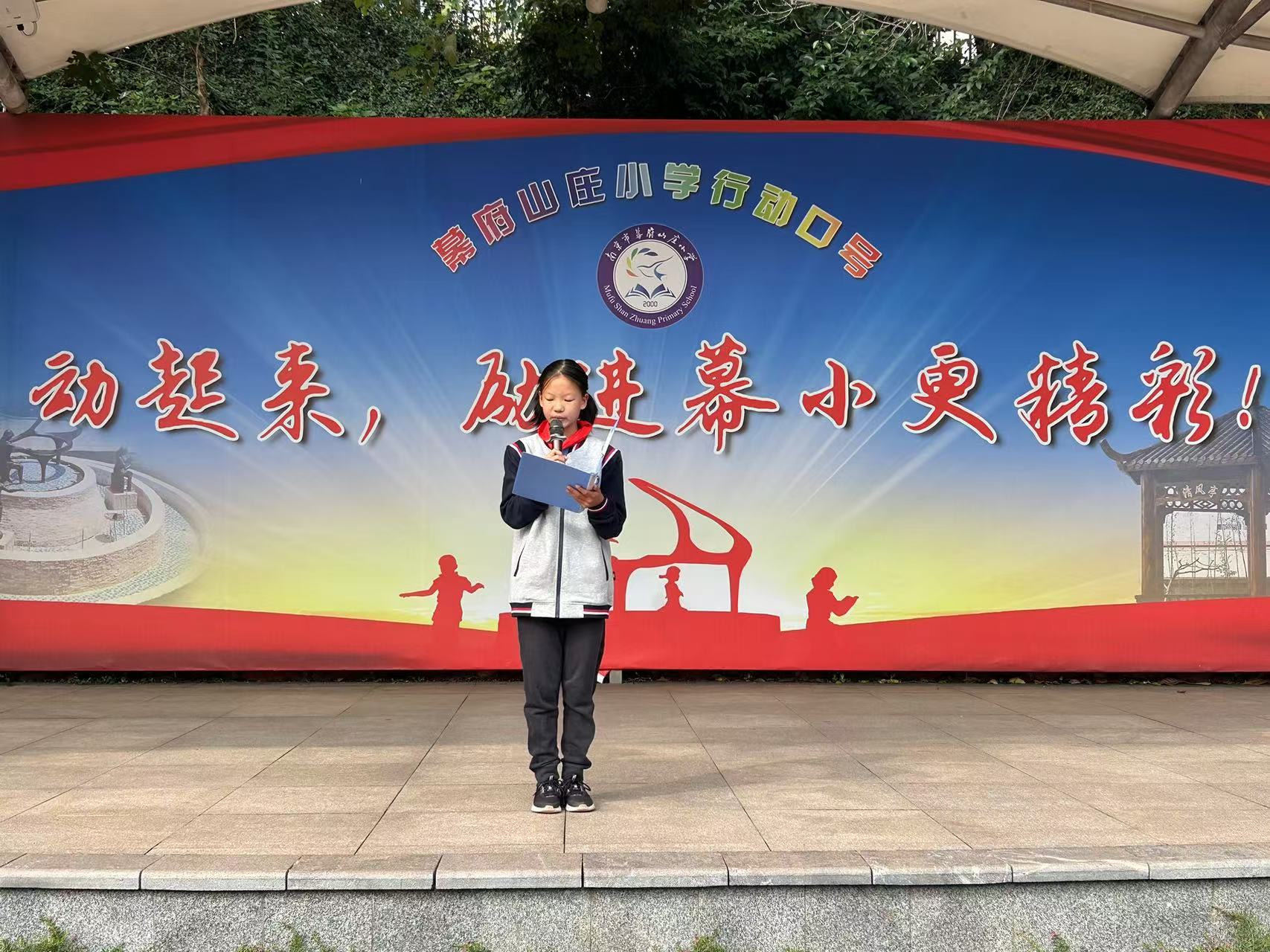 新闻稿(2)_html_m55a8aca9.jpg