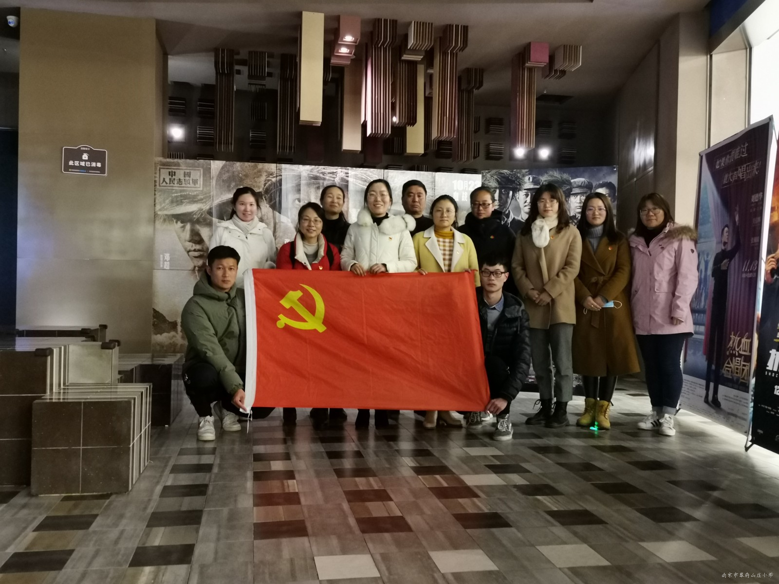 微信图片_202011250749413.jpg