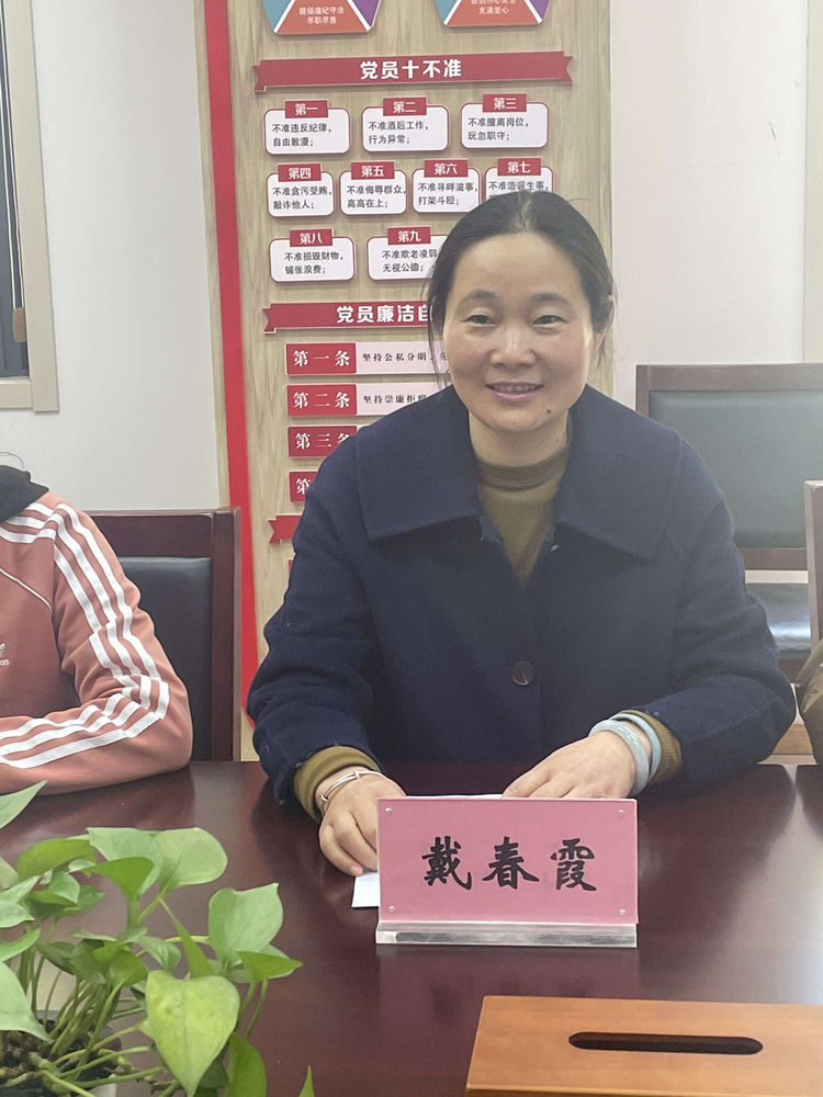 科研赋能新成长 开题论证明方向——幕府山庄小学召开栖霞区教育科学十四五规划课题开题校级论证会_html_1c0ae7b1.jpg