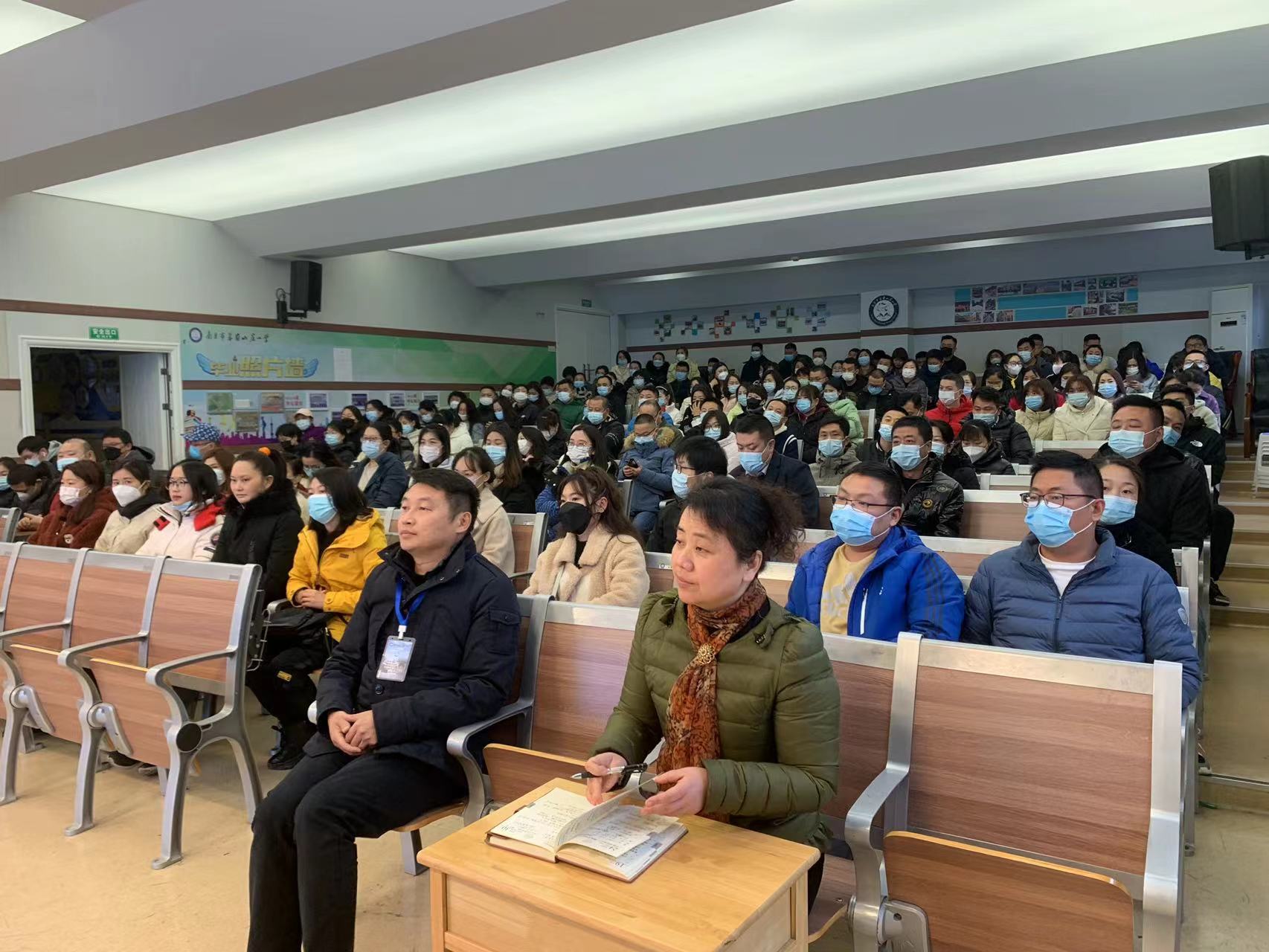 三年级家长会新闻稿_html_m778e8d41.jpg