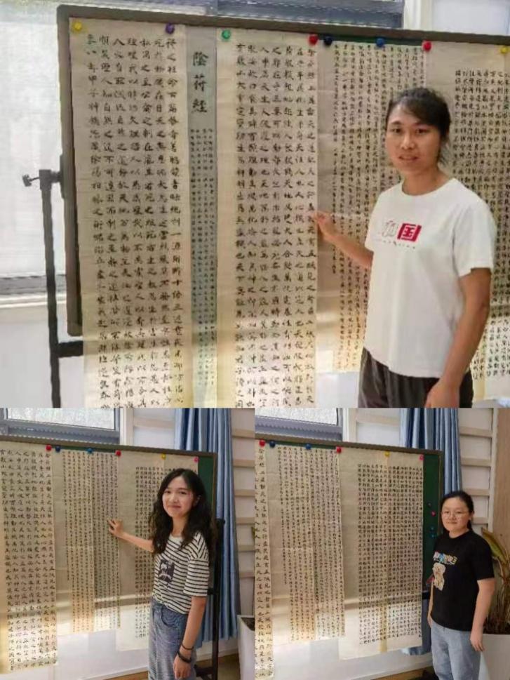 提笔练字强师能 翰墨飘香润校园——幕府山庄小学青年教师书法成果展_html_m590ec0f7.jpg